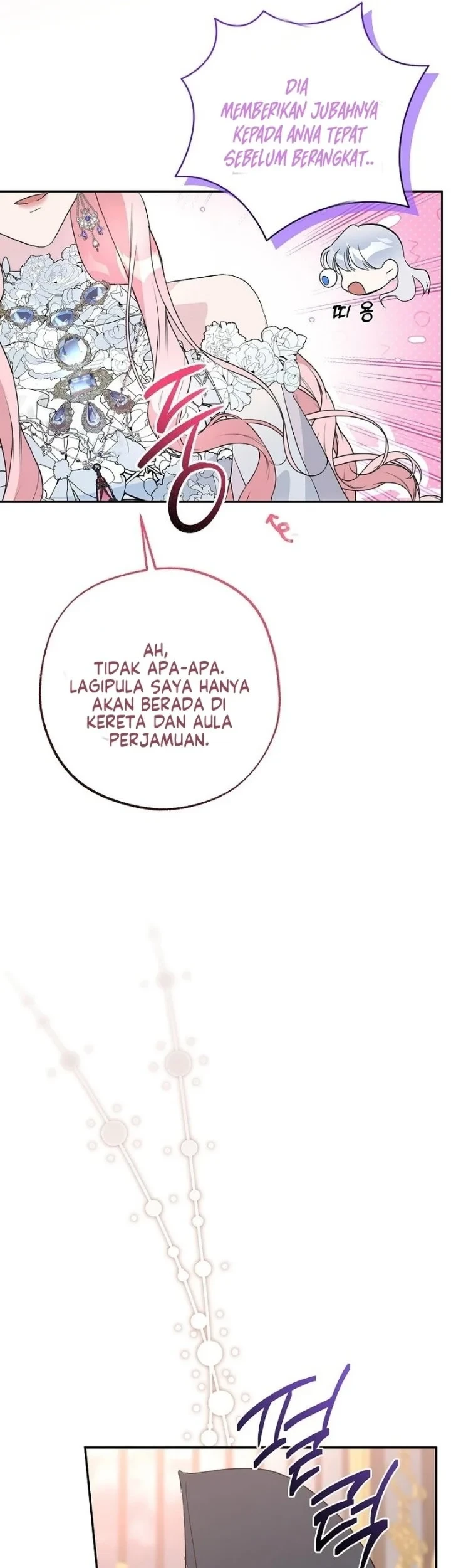 The Tyrant Brother is a Bonus Chapter 22 Gambar 28