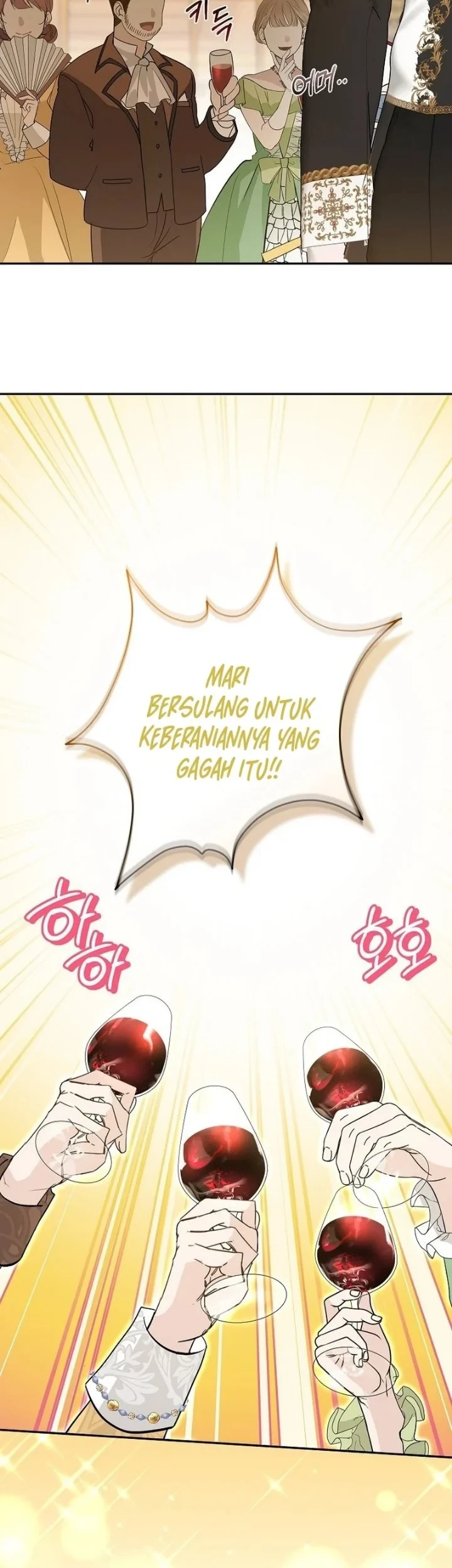 The Tyrant Brother is a Bonus Chapter 23 Gambar 29