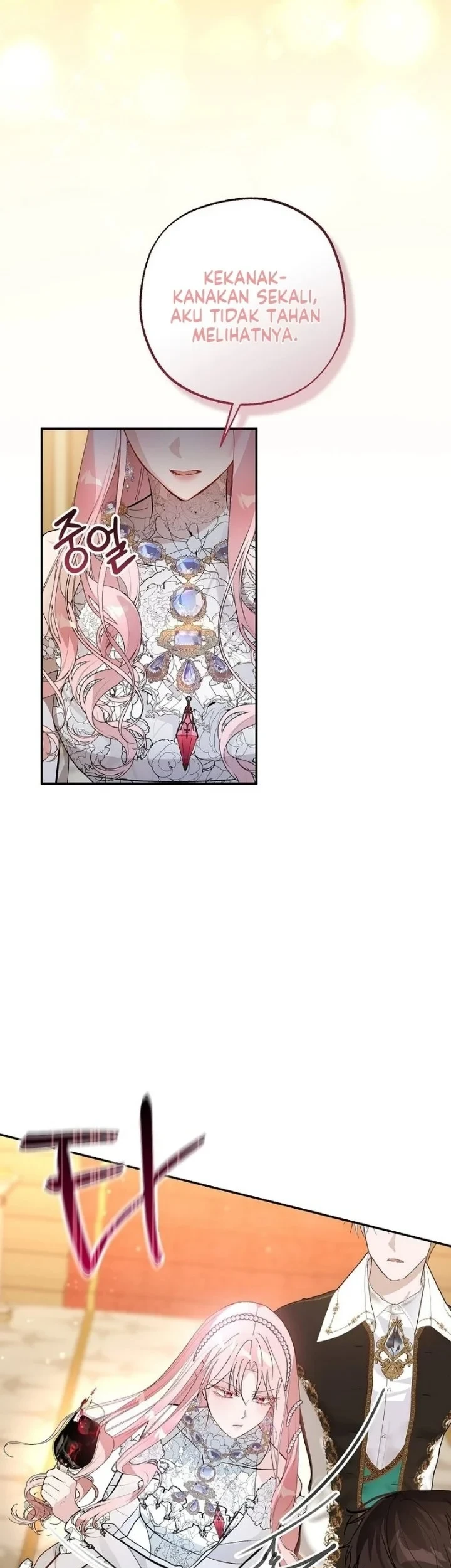 The Tyrant Brother is a Bonus Chapter 23 Gambar 30