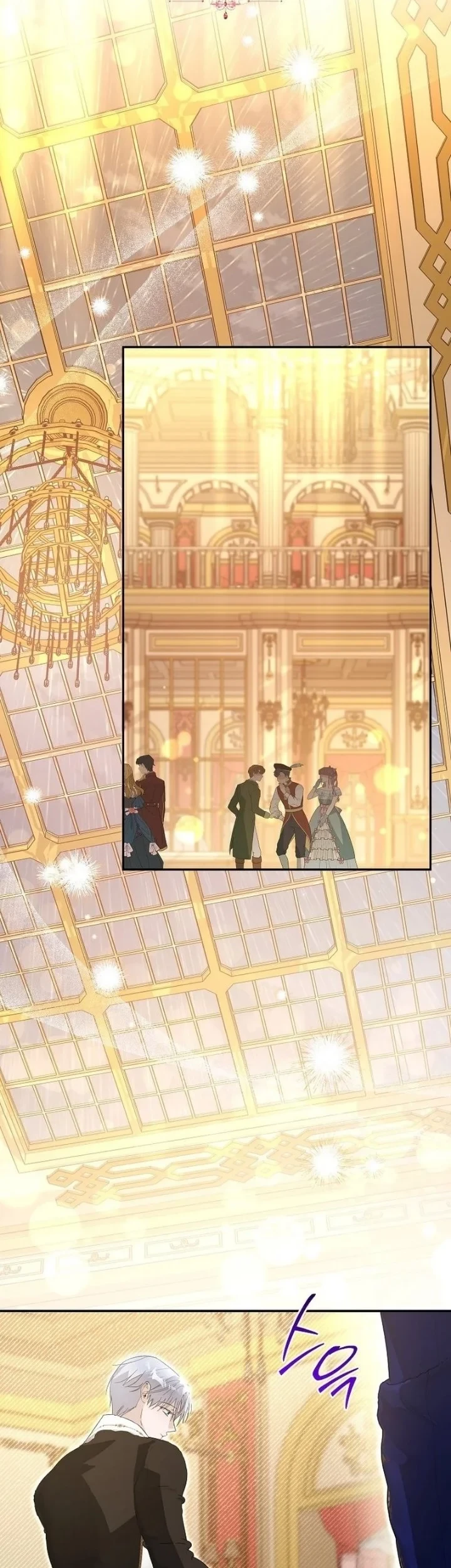 The Tyrant Brother is a Bonus Chapter 24 Gambar 27