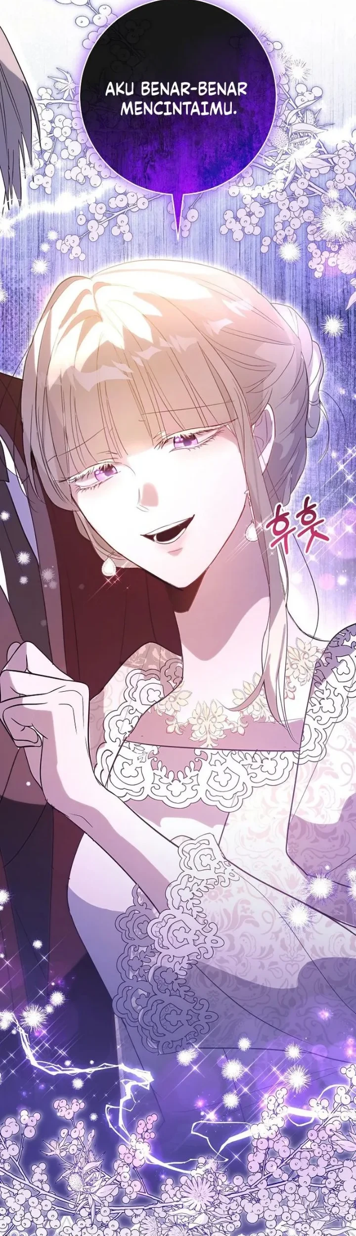 The Tyrant Brother is a Bonus Chapter 31 Gambar 24