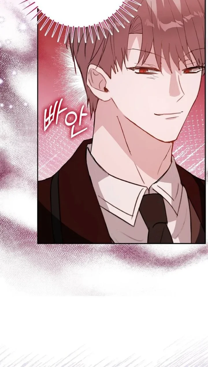 The Tyrant Brother is a Bonus Chapter 31 Gambar 26