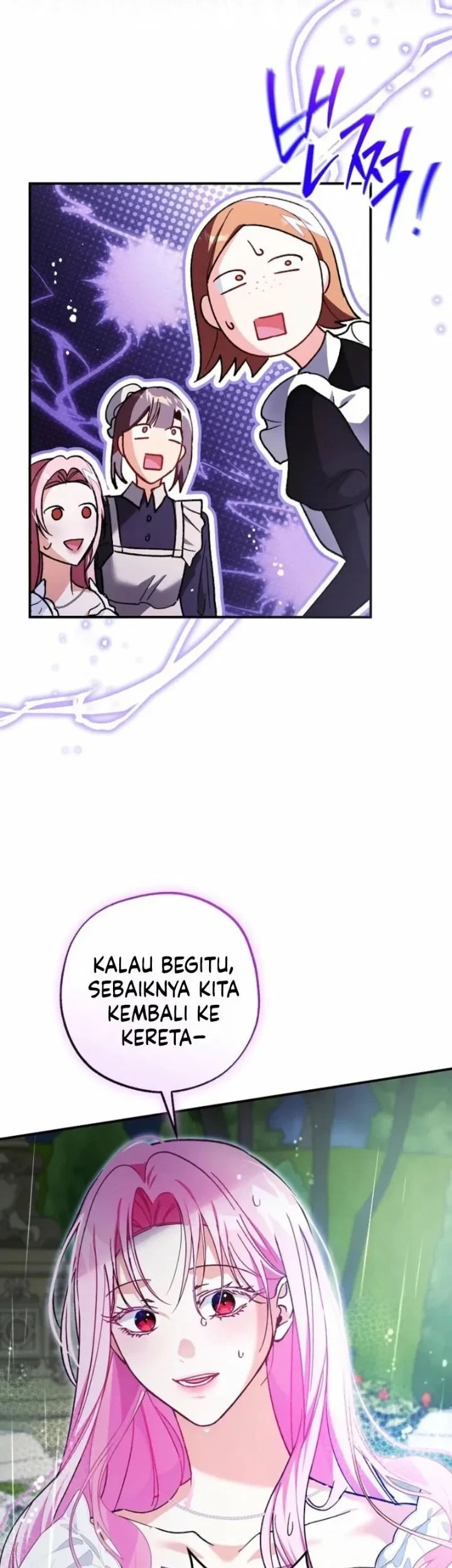 The Tyrant Brother is a Bonus Chapter 5 Gambar 28