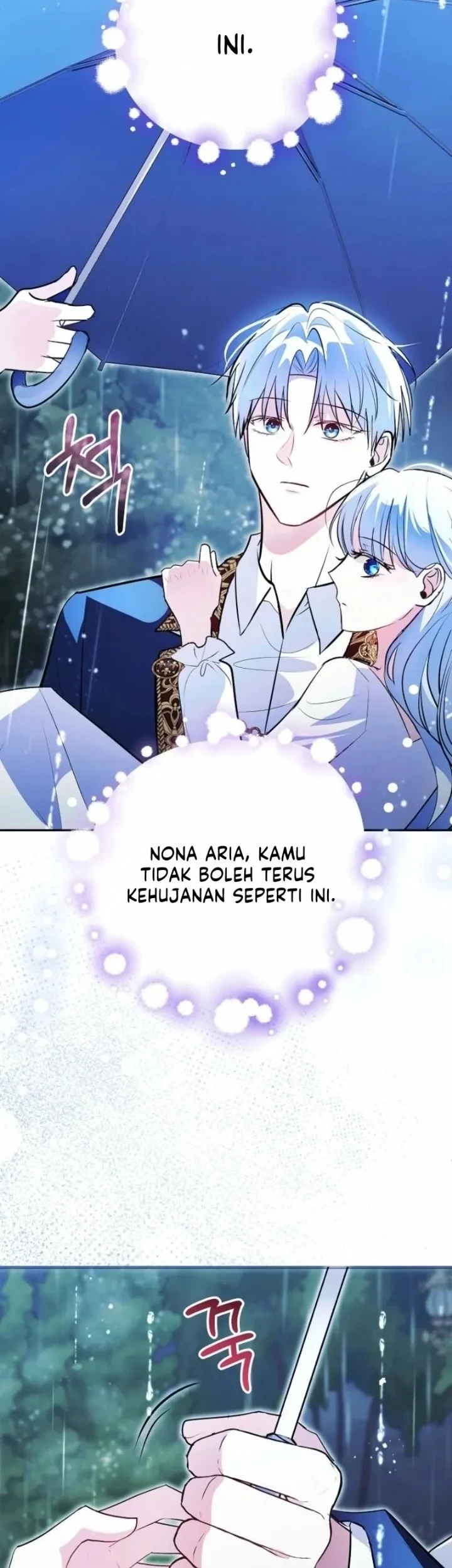 The Tyrant Brother is a Bonus Chapter 6 Gambar 24