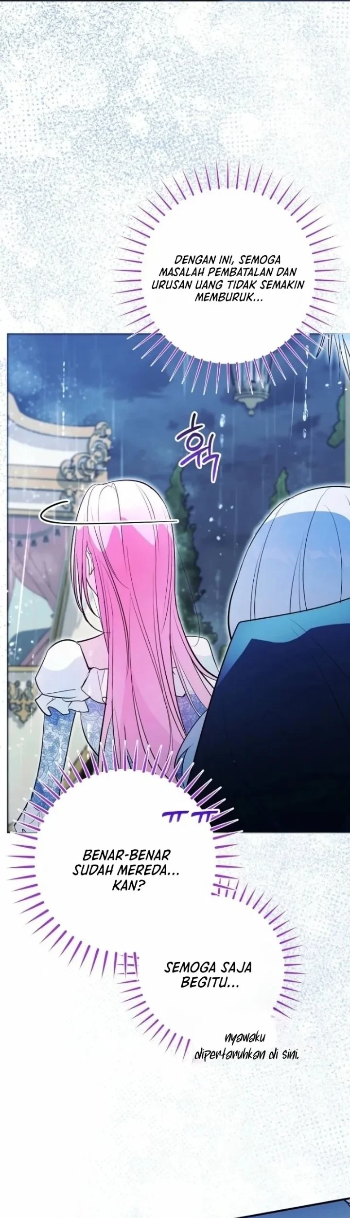 The Tyrant Brother is a Bonus Chapter 6 Gambar 26