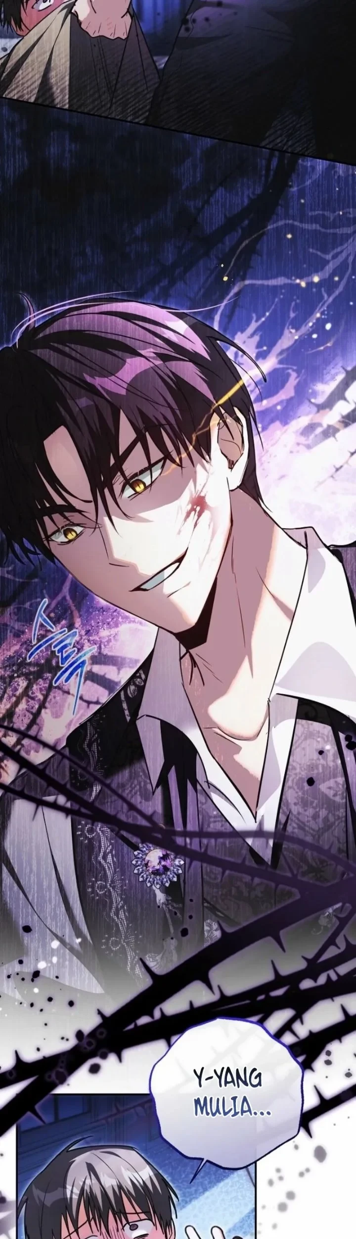 The Tyrant Brother is a Bonus Chapter 8 Gambar 25
