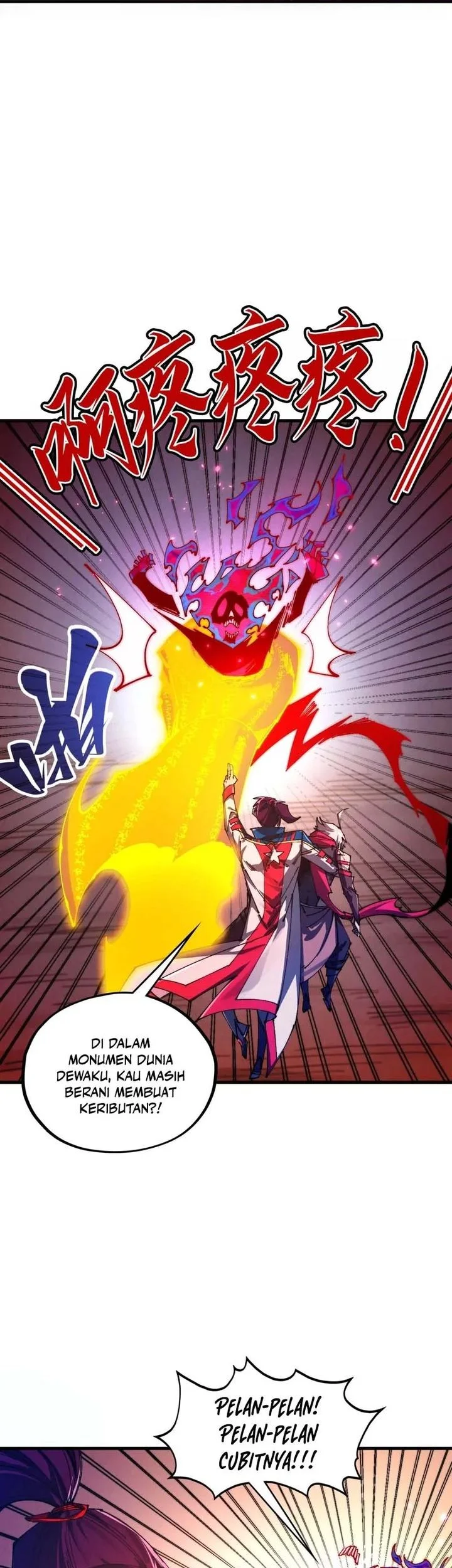 The Ultimate of All Ages Chapter 489 Gambar 27