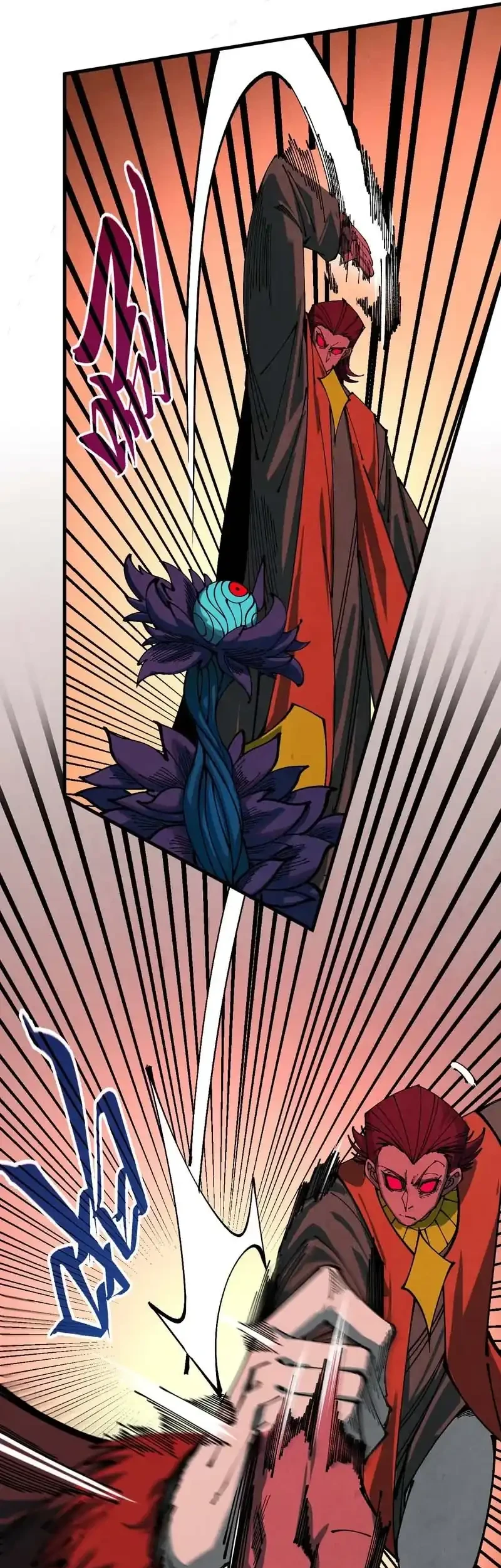 The Ultimate of All Ages Chapter 506 Gambar 25
