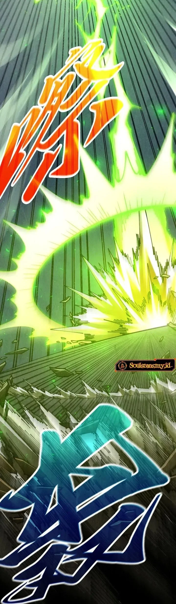 The Ultimate of All Ages Chapter 523 Gambar 26