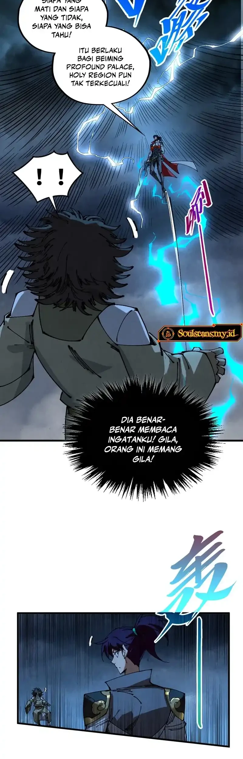 The Ultimate of All Ages Chapter 531 Gambar 25