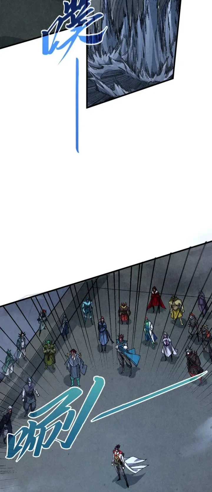 The Ultimate of All Ages Chapter 533 Gambar 25