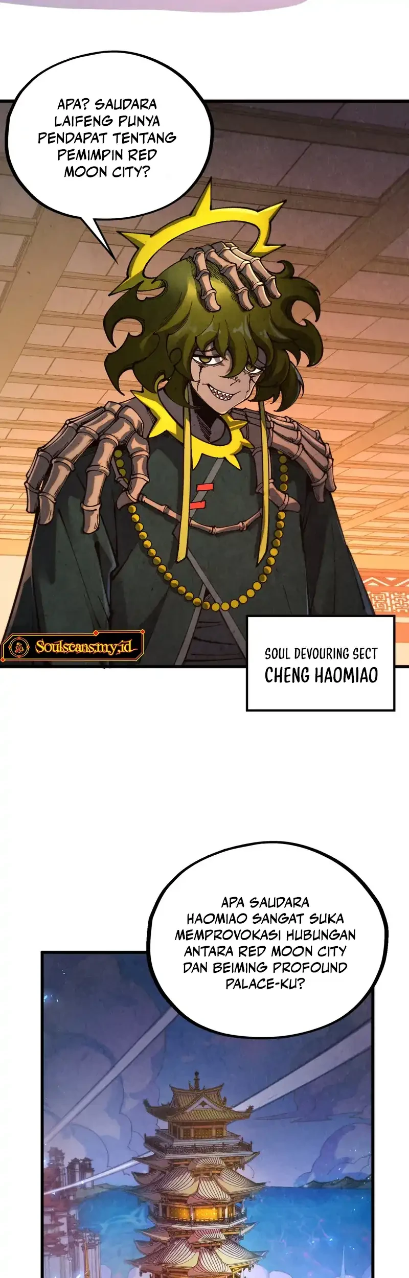 The Ultimate of All Ages Chapter 536 Gambar 25