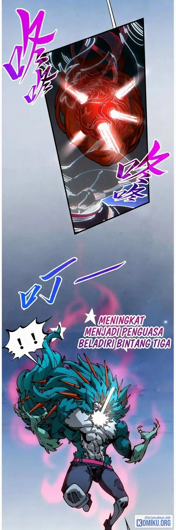 The Ultimate of All Ages Chapter 551 Gambar 26