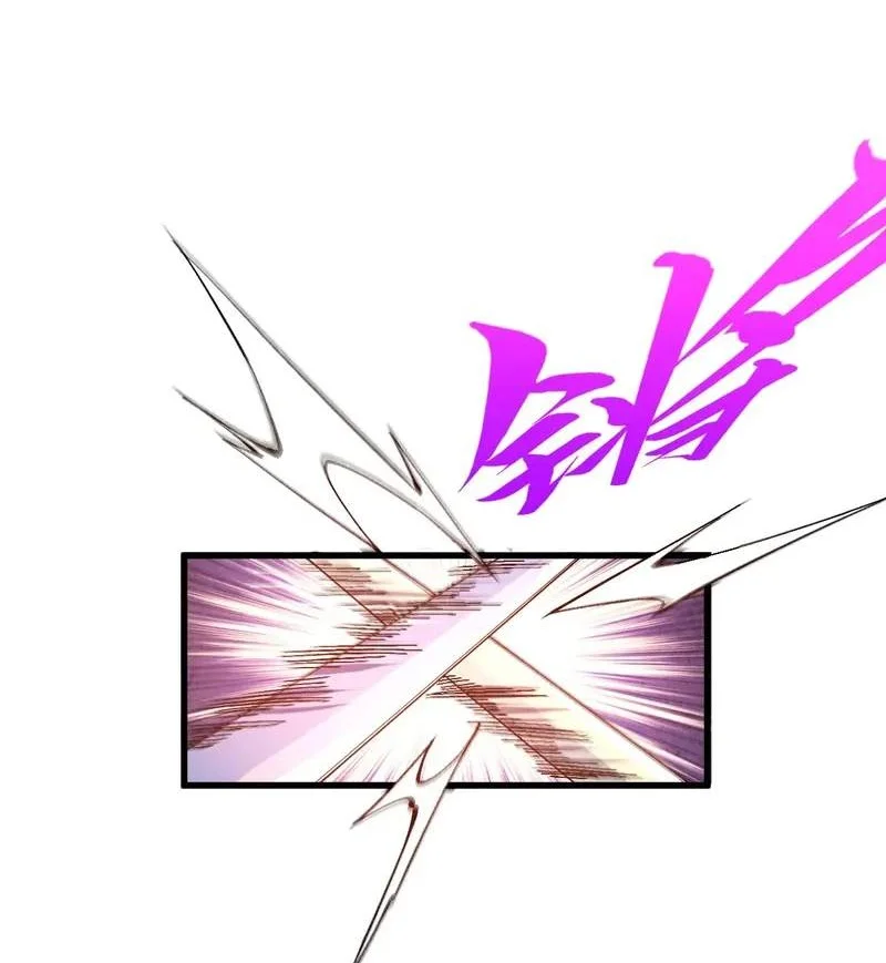 The Ultimate of All Ages Chapter 554 Gambar 27