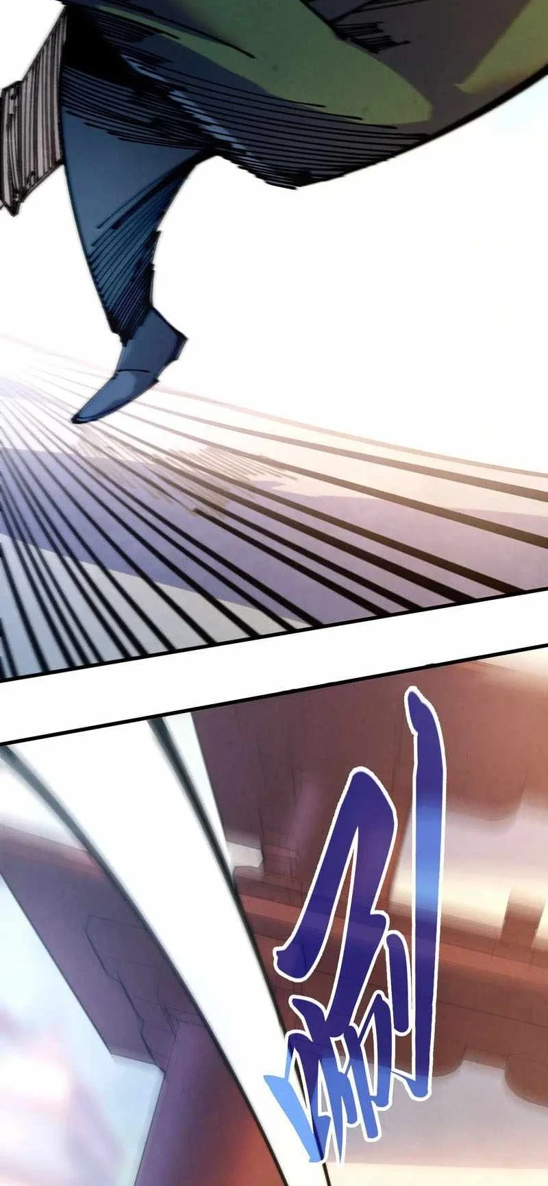 The Ultimate of All Ages Chapter 568 Gambar 31