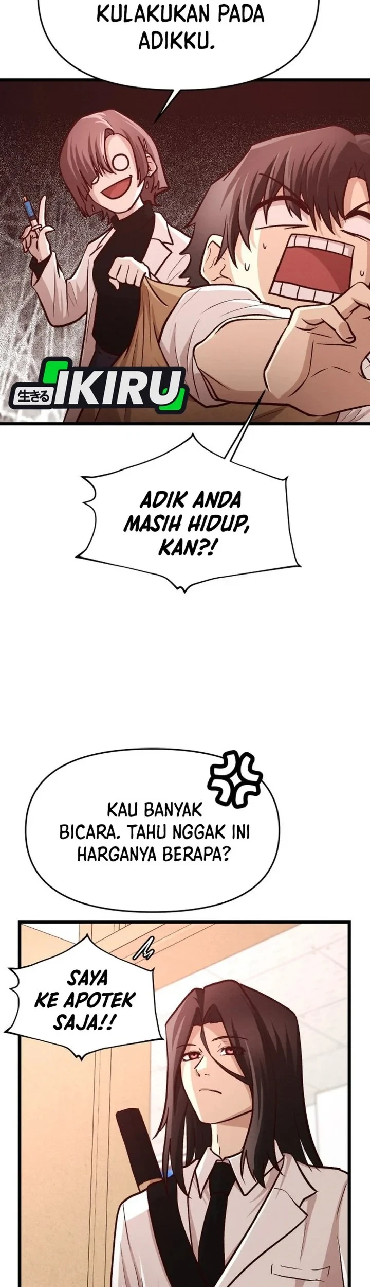 The Ultimate Romanticist Chapter 15 Gambar 37
