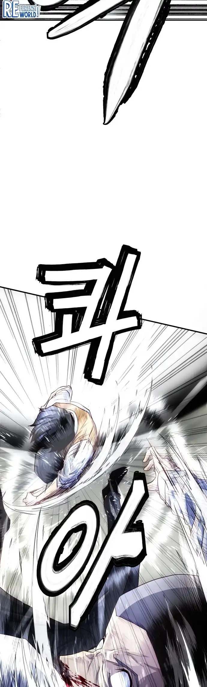 The Ultimate Romanticist Chapter 2 Gambar 59