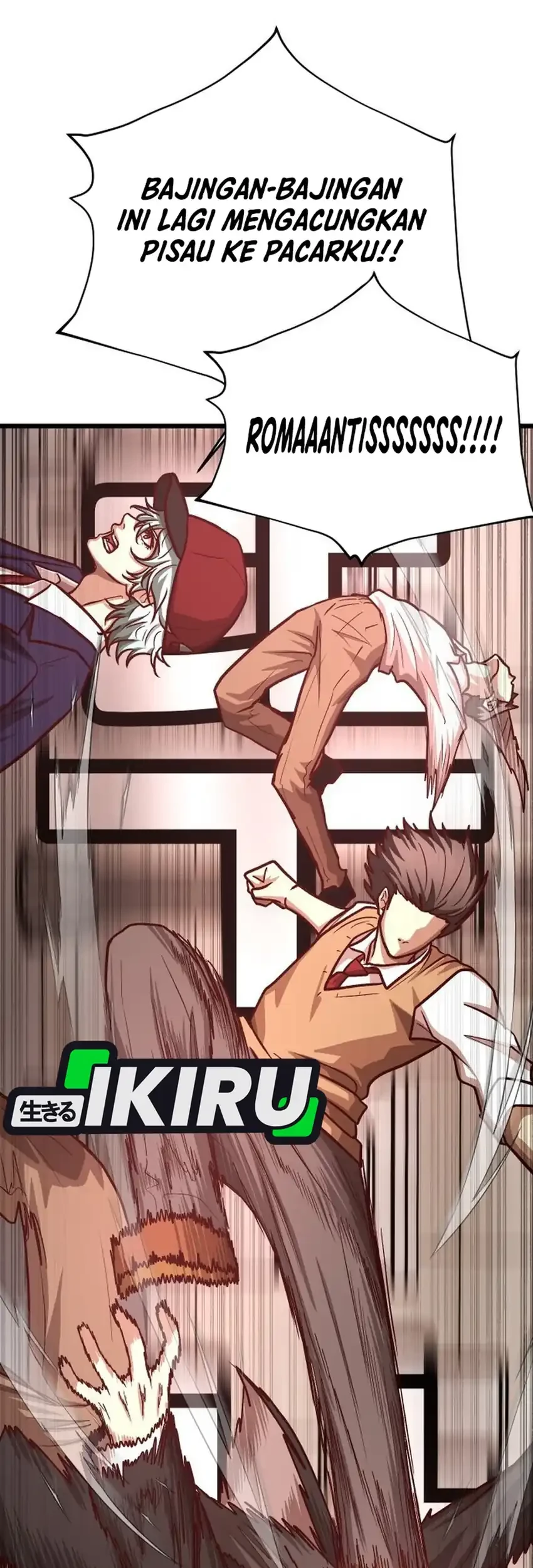 The Ultimate Romanticist Chapter 30 Gambar 31