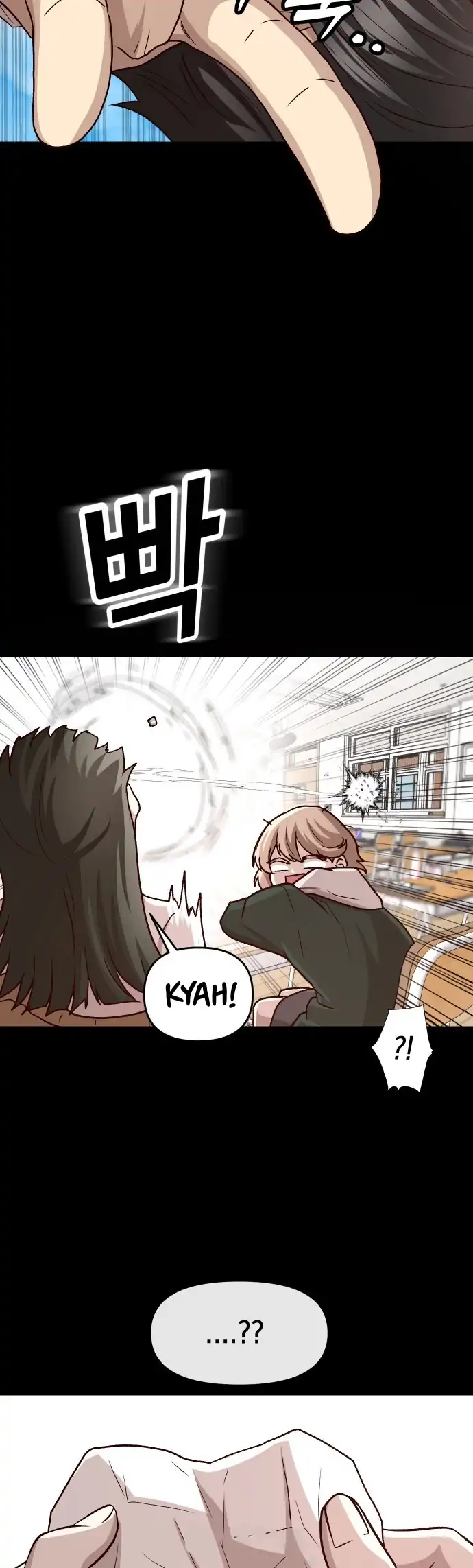 The Ultimate Romanticist Chapter 4 Gambar 41