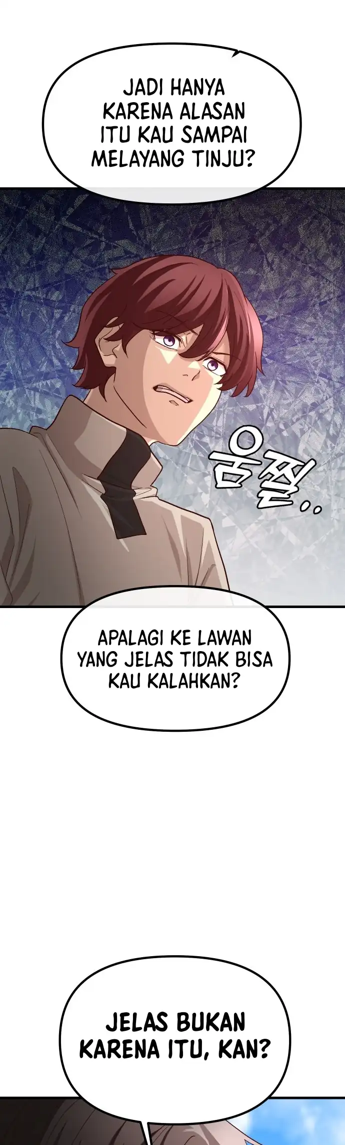 The Ultimate Romanticist Chapter 4 Gambar 44