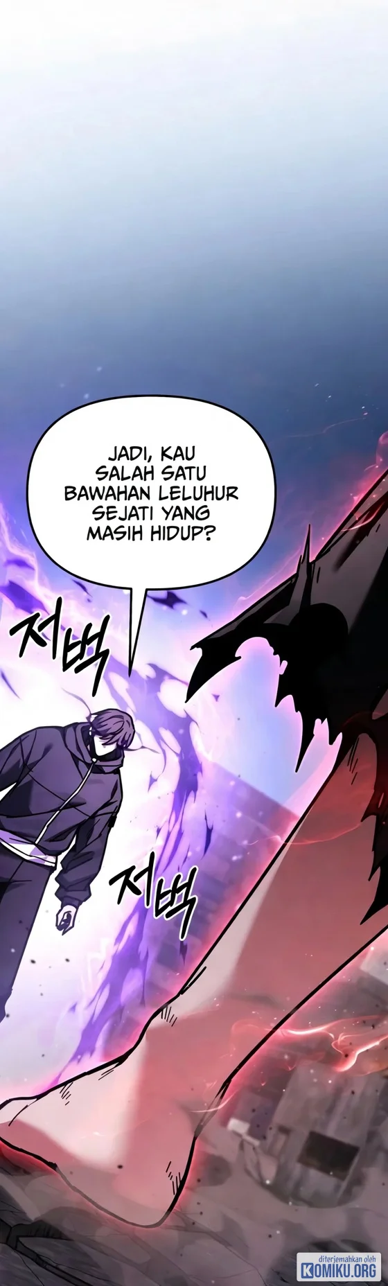 The Ultimate Shut-In Chapter 100 Gambar 49