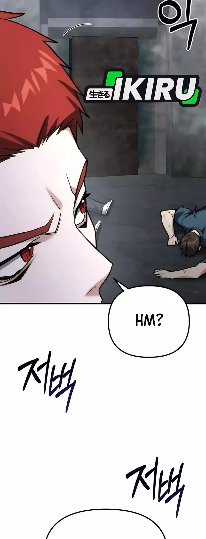 The Ultimate Shut-In Chapter 64 Gambar 34
