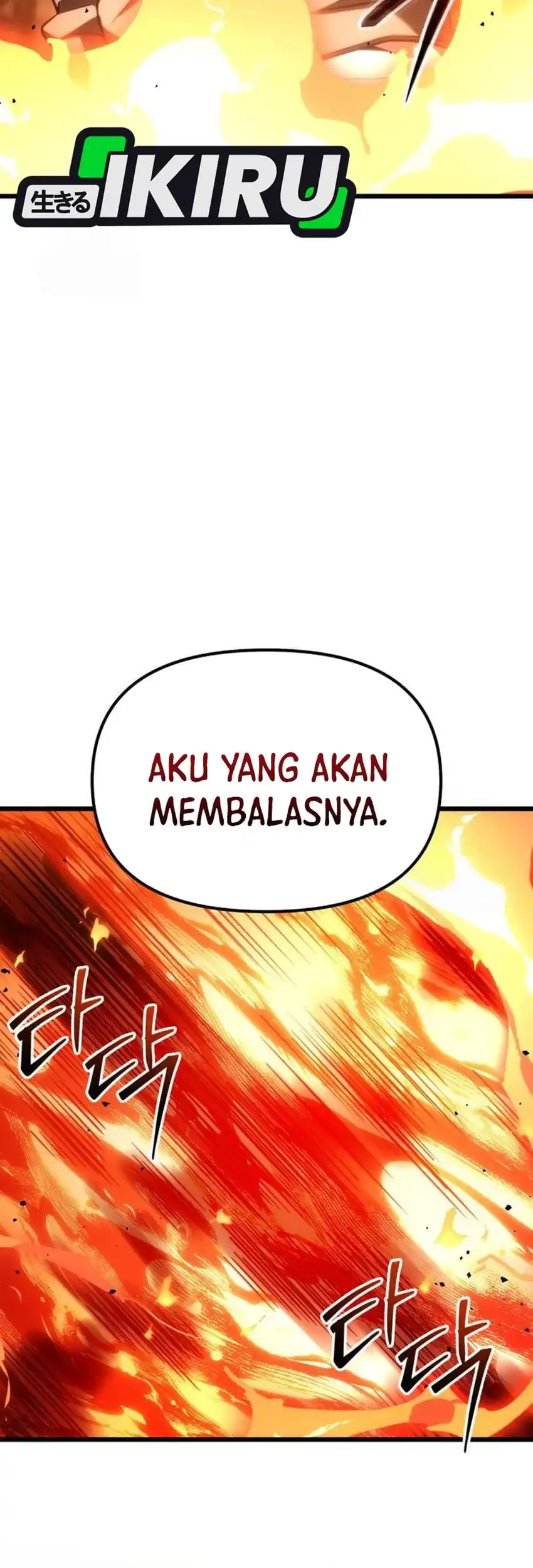 The Ultimate Shut-In Chapter 65 Gambar 45