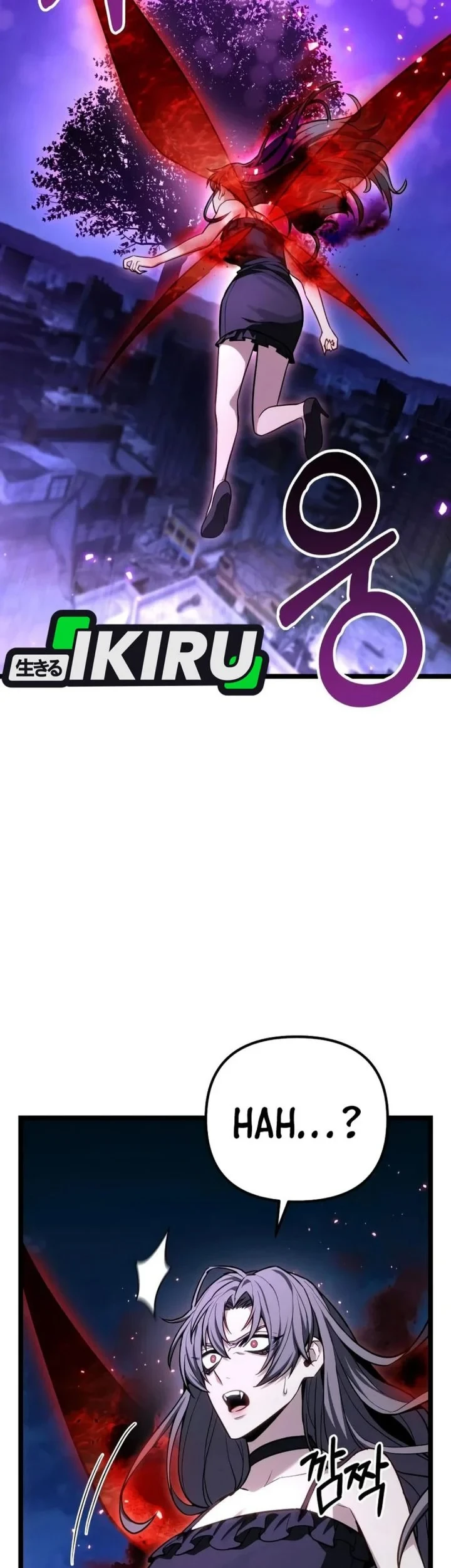 The Ultimate Shut-In Chapter 77 Gambar 41