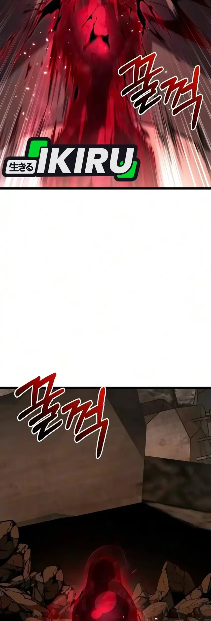 The Ultimate Shut-In Chapter 86 Gambar 57
