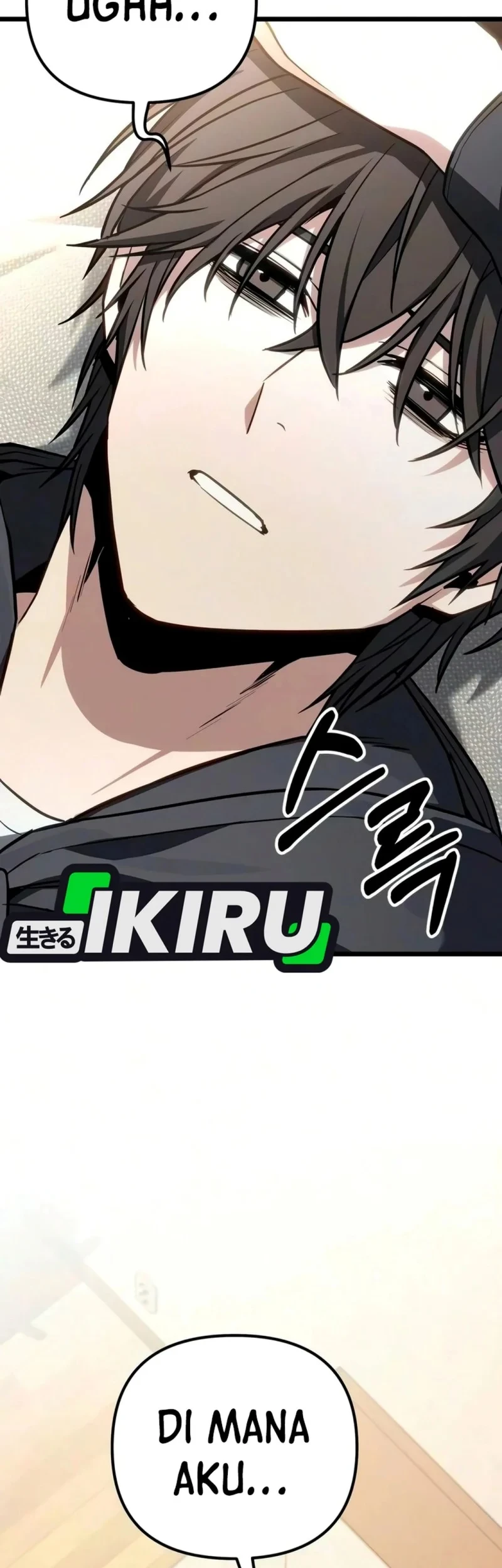 The Ultimate Shut-In Chapter 88 Gambar 45