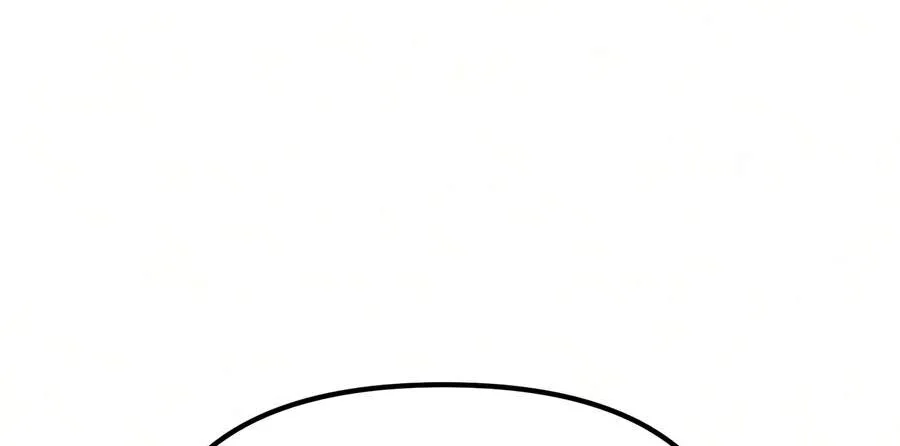 The Ultimate Shut-In Chapter 95 Gambar 49