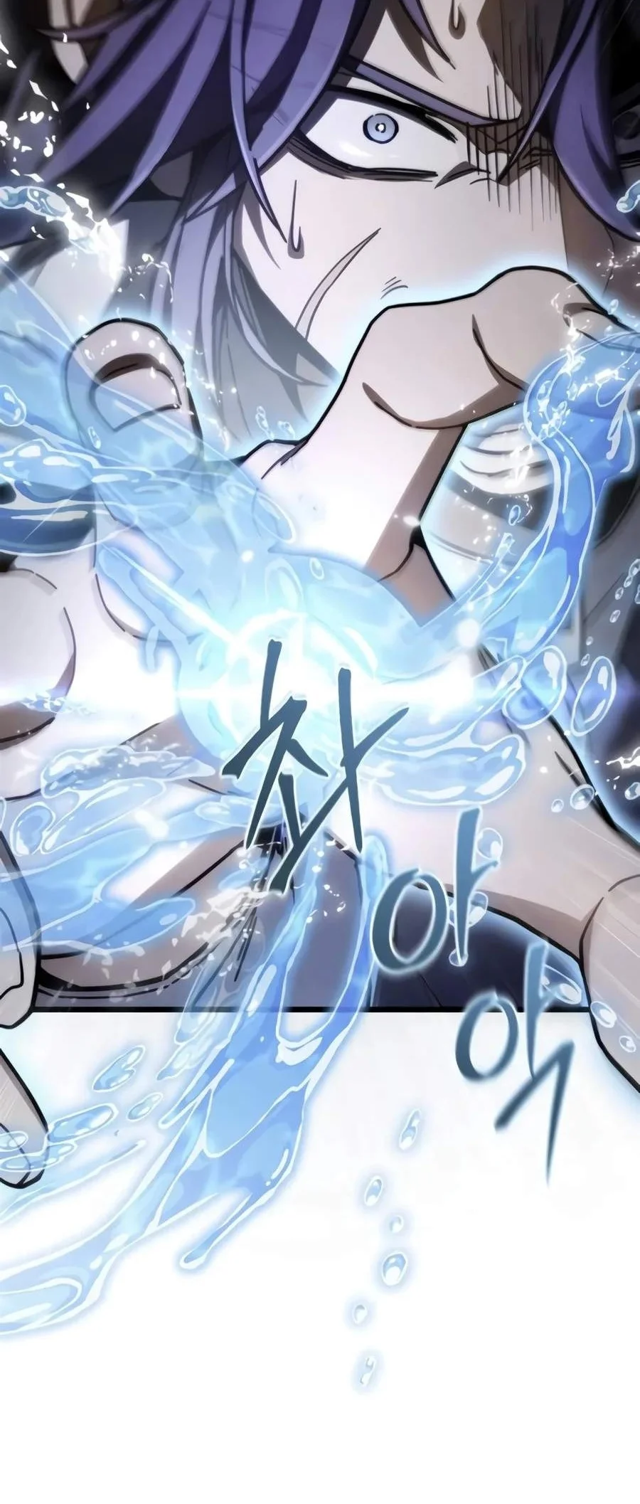 The Ultimate Shut-In Chapter 96 Gambar 70