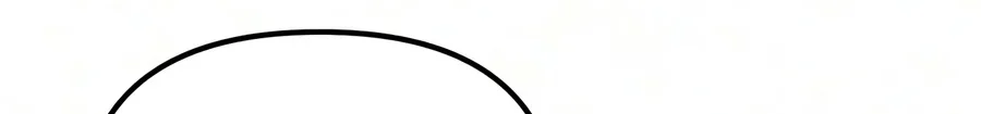 The Ultimate Shut-In Chapter 98 Gambar 53