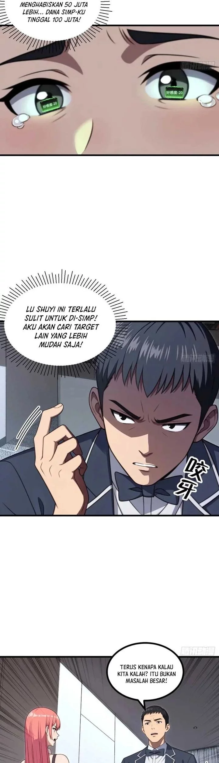 Halaman 17