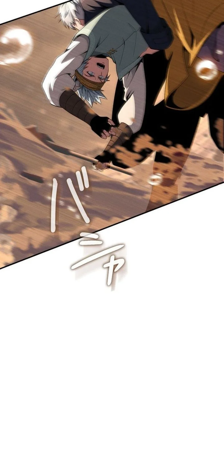 The Ultimate Weapon Returns After 100 Million Years Chapter 3 Gambar 41