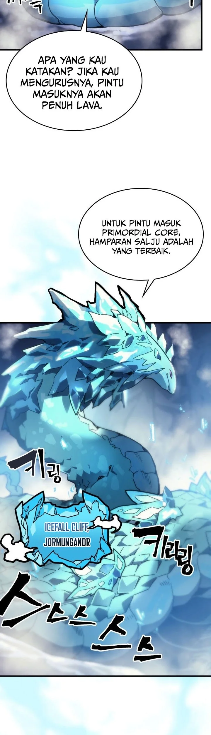The Unbeatable Dungeon’s Lazy Boss Chapter 106 Gambar 23