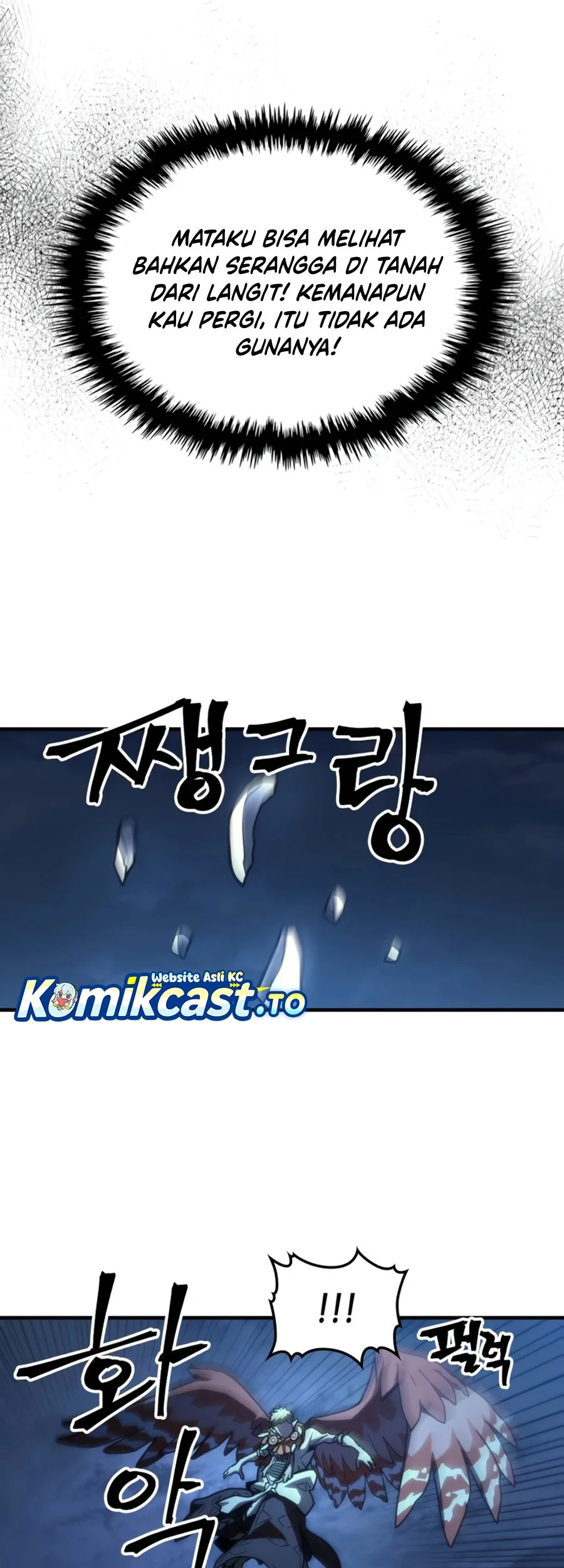 The Unbeatable Dungeon’s Lazy Boss Chapter 124 Gambar 42