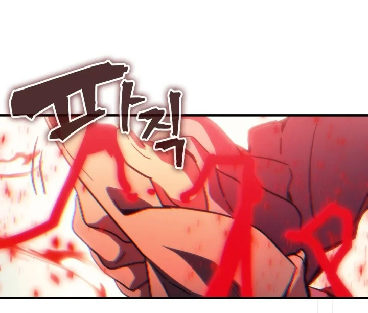 The Unbeatable Dungeon’s Lazy Boss Chapter 128 Gambar 31
