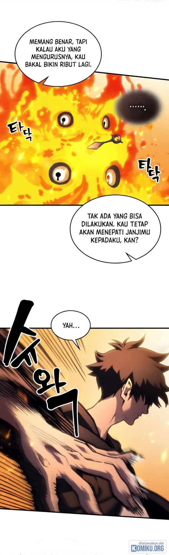 The Unbeatable Dungeon’s Lazy Boss Chapter 141 Gambar 28