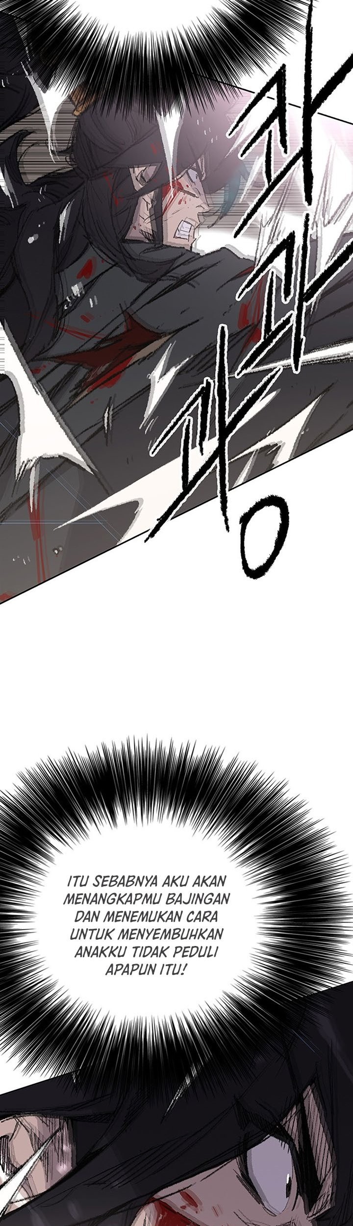 The Undefeatable Swordsman Chapter 118 Gambar 32