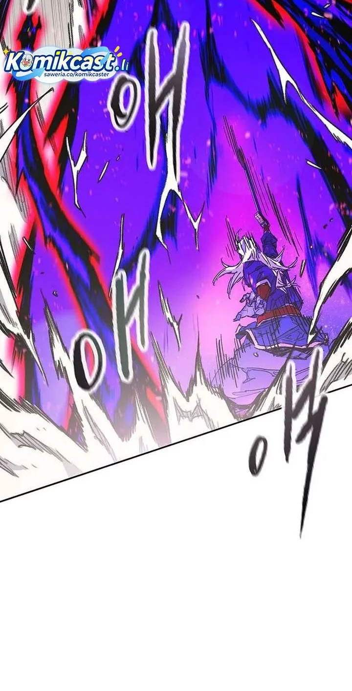 The Undefeatable Swordsman Chapter 265 Gambar 32
