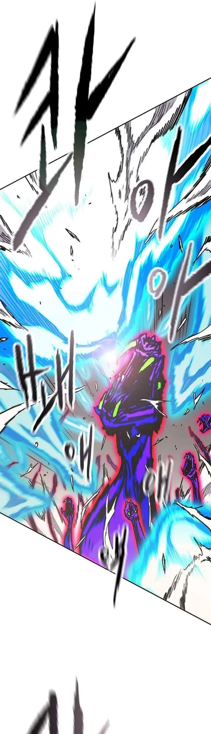 The Undefeatable Swordsman Chapter 265 Gambar 33