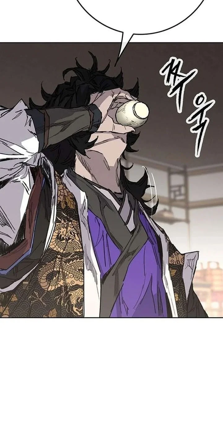 The Undefeatable Swordsman Chapter 271 Gambar 30