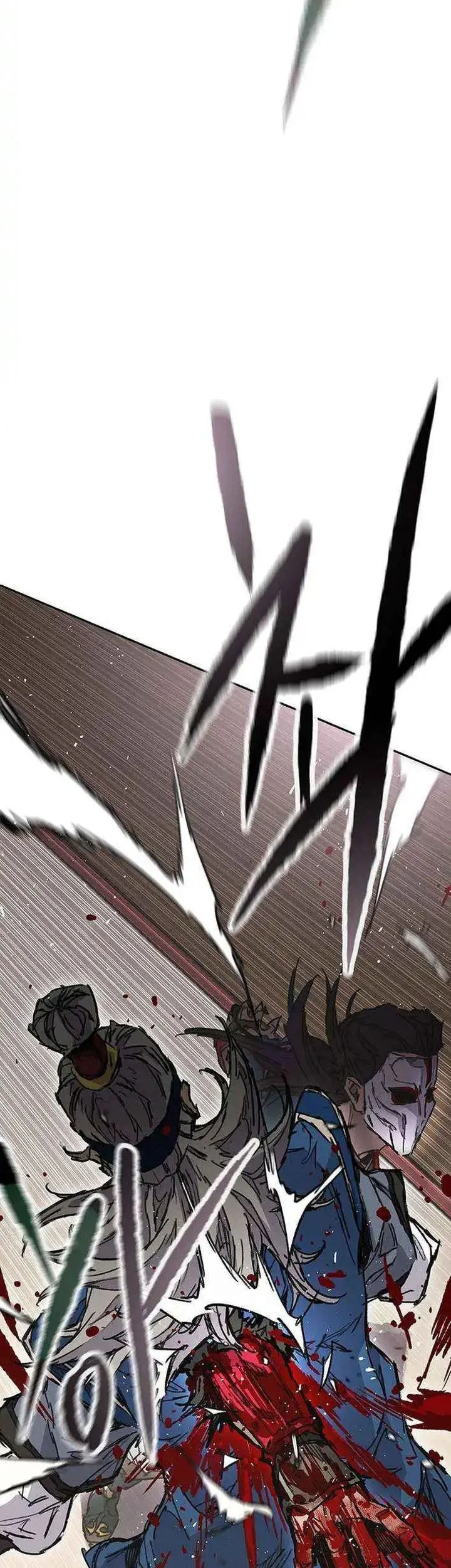 The Undefeatable Swordsman Chapter 273 Gambar 36