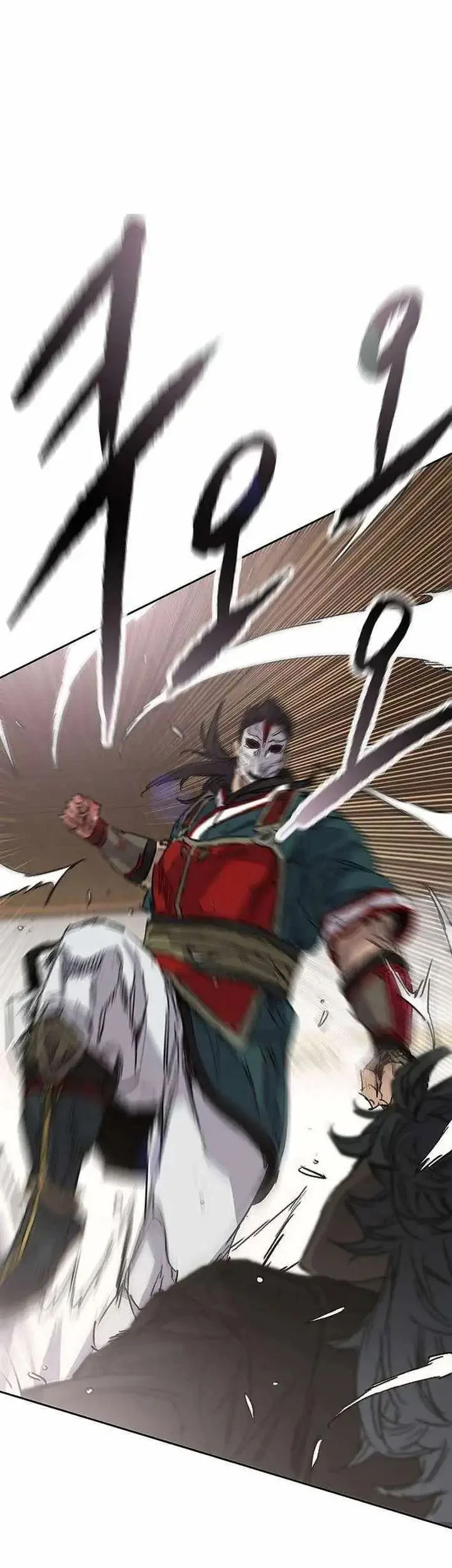 The Undefeatable Swordsman Chapter 274 Gambar 34