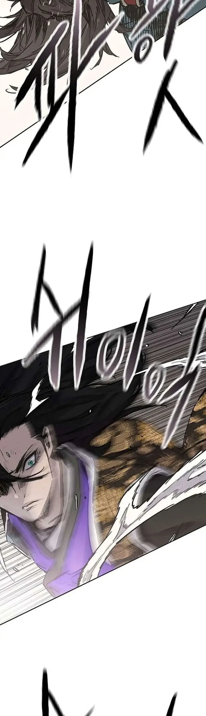 The Undefeatable Swordsman Chapter 278 Gambar 35