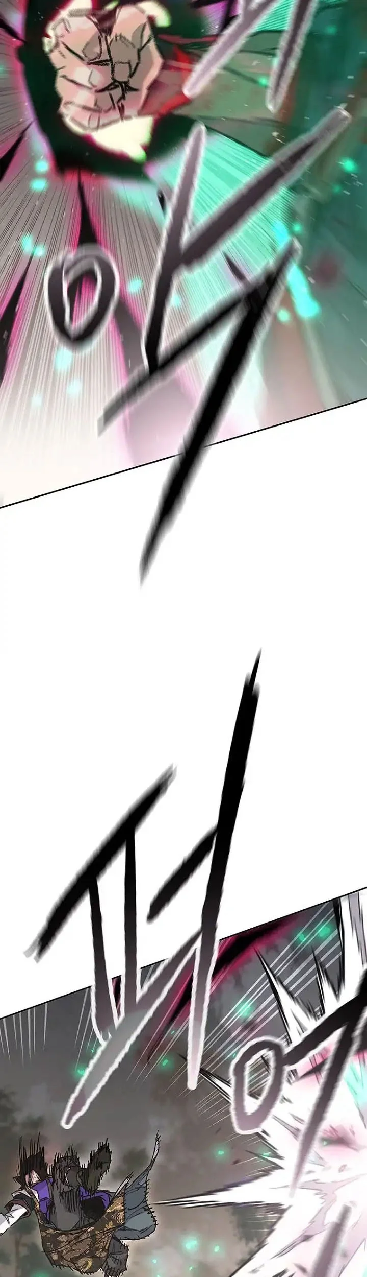 The Undefeatable Swordsman Chapter 280 Gambar 31