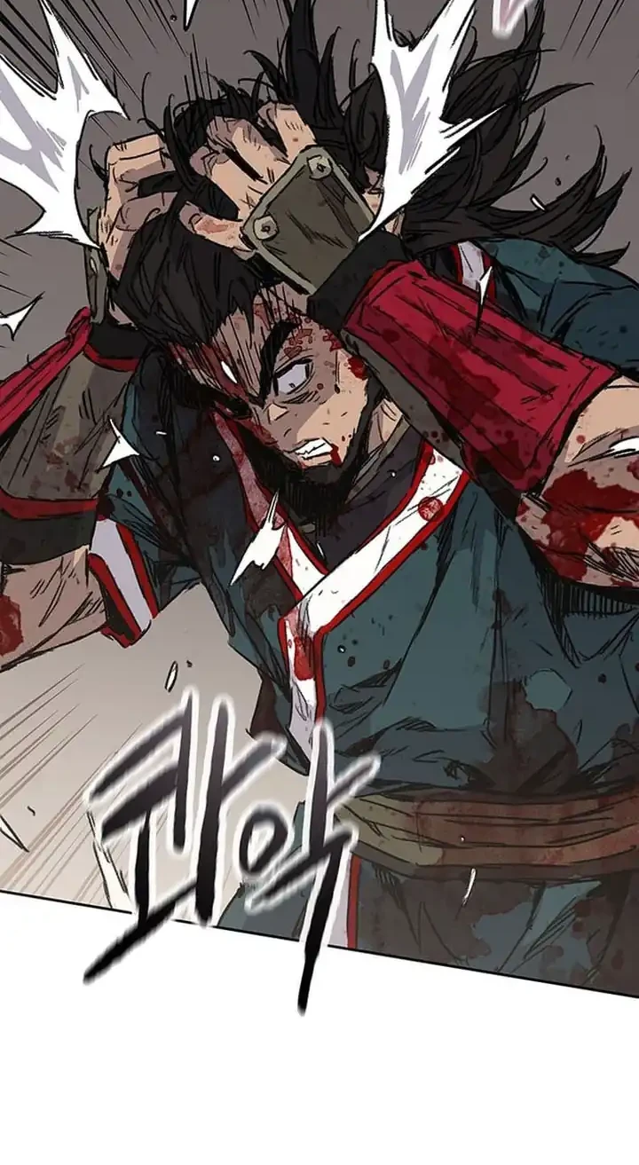 The Undefeatable Swordsman Chapter 281 Gambar 39