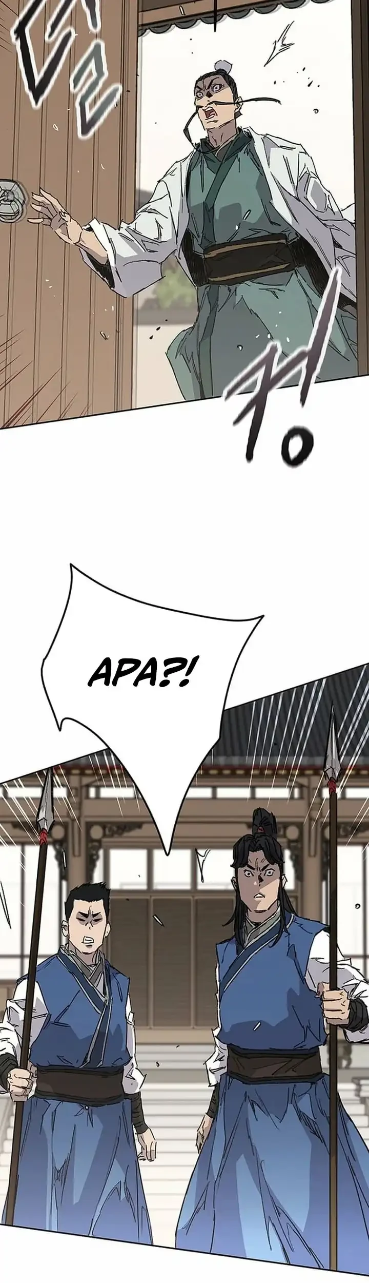 The Undefeatable Swordsman Chapter 285 Gambar 36