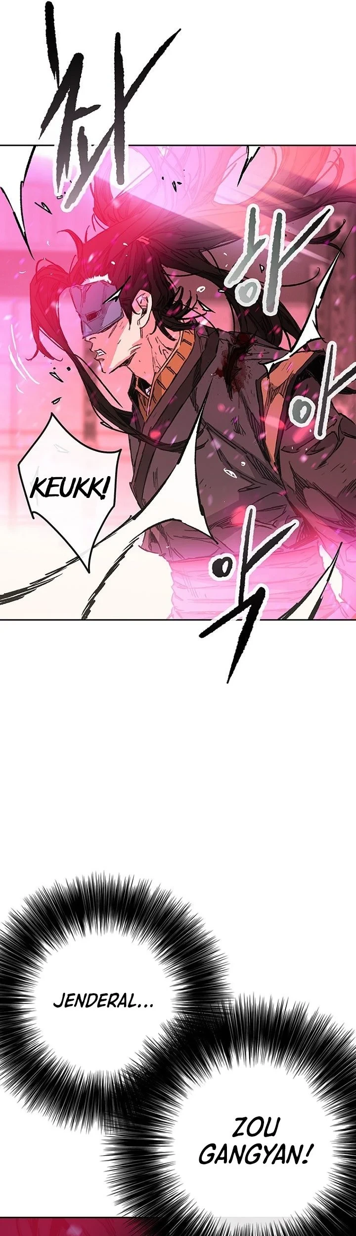 The Undefeatable Swordsman Chapter 294 Gambar 33